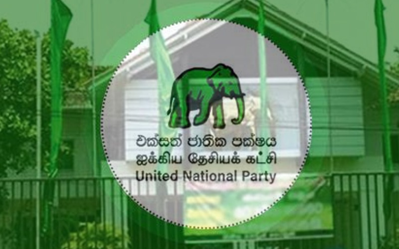 මහේස්ත්‍රාත්වරයකු ගේ වගකීම් සම්බන්ධයෙන් එජාපයෙන් නිවේදනයක්!